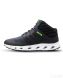 Discover Sneaker High Nero Обувь для водного спорта, 8, 8718181262255